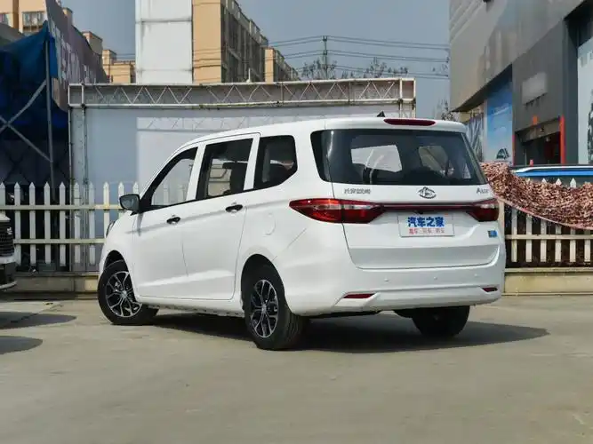 长安凯程 长安欧尚a600ev 2021款 轻快版