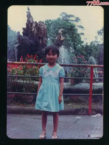 8090年代彩色老照片13厘米9厘