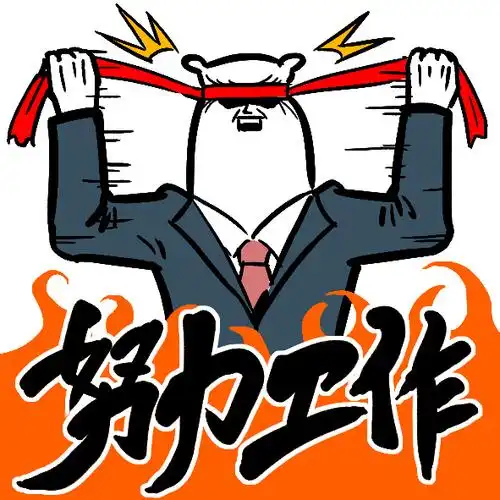 时代的进步,只不过是资本的利益驱使