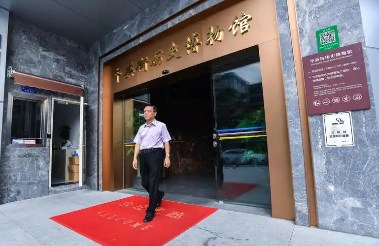 探访中英街历史博物馆