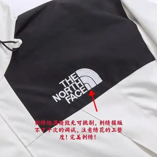 北面冲锋衣真假简单几大要点敲黑板