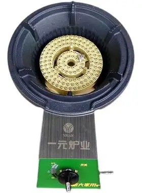 1淘宝店浙江 温州去看看优美厨具酒店厨房设备一元牌酒店猛火炉灶商用