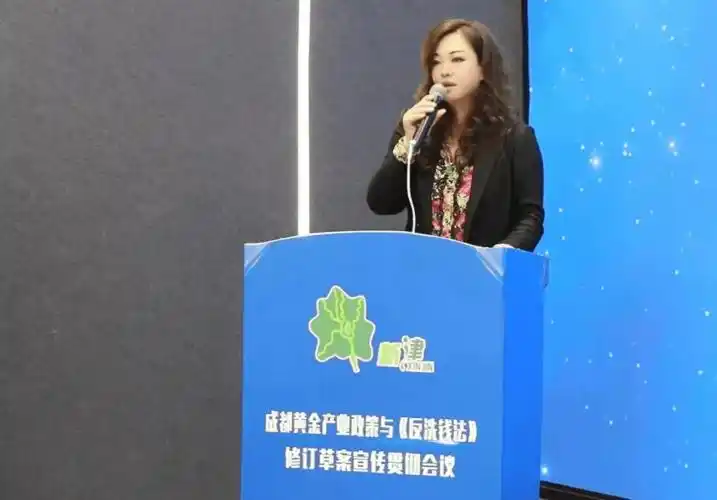 新津区委常委,统战部部长叶尚敏在致辞中表示:"两个黄金产业数字化