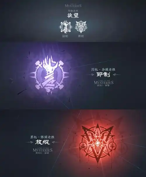 诡秘之主摸鱼快乐