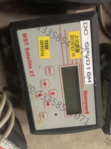 议价 霍尼韦尔satellite xt4-20ma气体探测器,数量