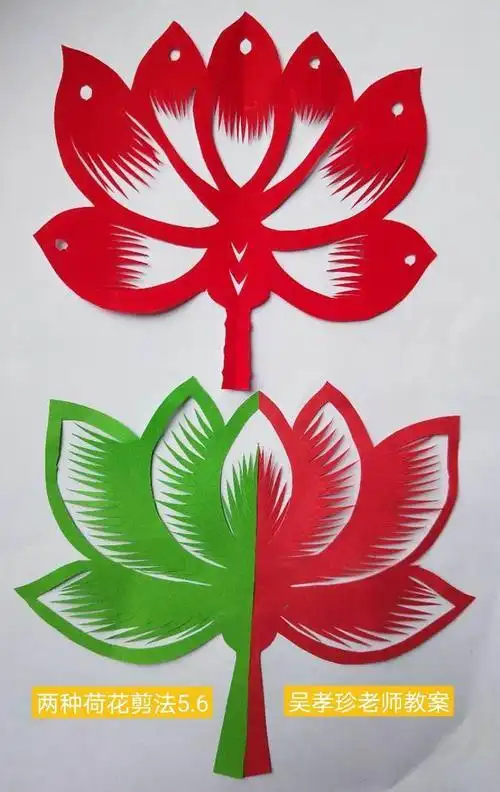 幼儿园荷花剪纸说课稿 手工剪纸图片大全简单-普车都