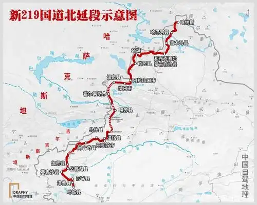 中国首条"破万"公路详解:g219新疆段最新自驾消息!|自驾地理