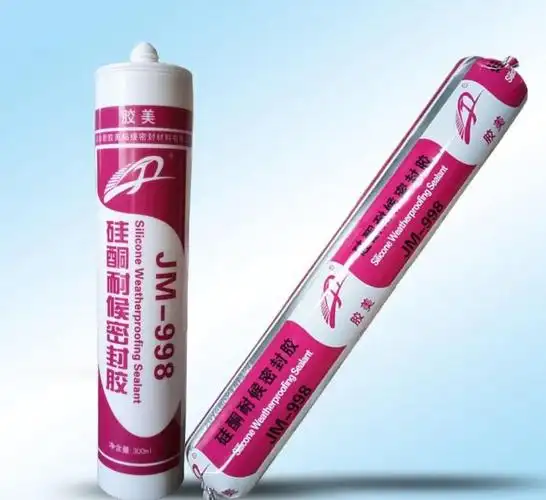 耐候胶几小时后不怕水