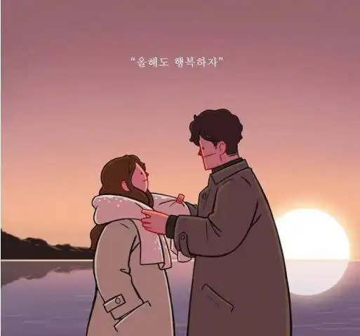 夜晚想念老公的肉麻信息