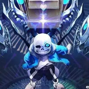 传说之下sans