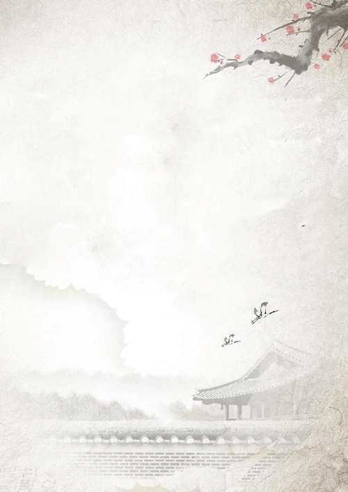 硬笔书法 作品纸七言诗竖式