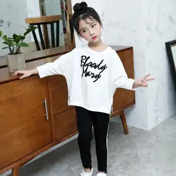 2018新款女童装儿童套头长袖上衣中大童春秋 韩版小学生休闲卫衣 白色