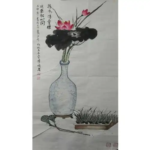李丽芳国画作品《【瓶花】作者李丽芳》