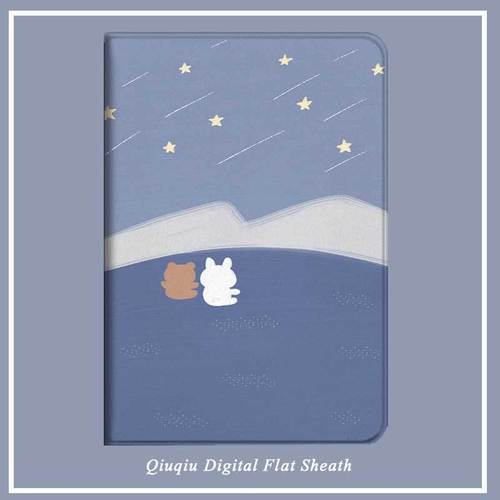 三星t705c保护套8.4寸 t700平板电脑 10.5英寸 t800全包外壳t805c