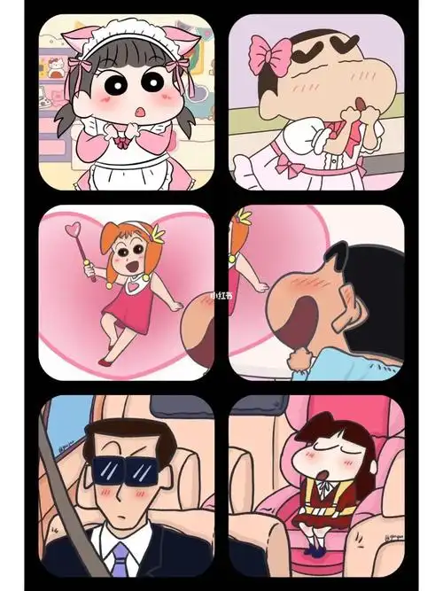 1120超可爱的蜡笔小新情头分享