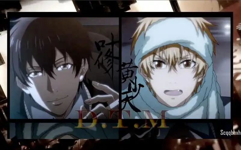 【全职高手】(叶黄)d.t.