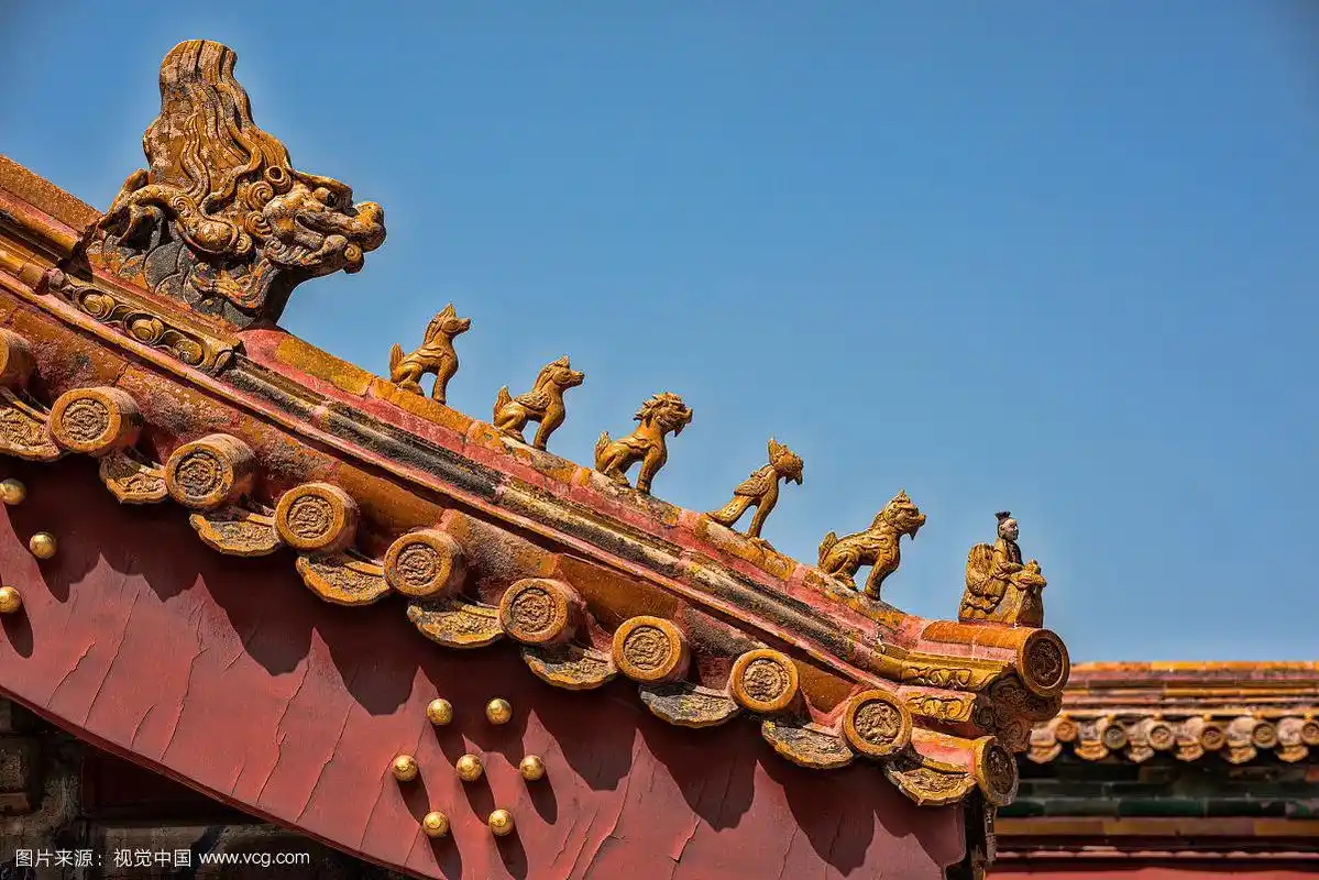 故宫建筑屋脊上的仙人走兽