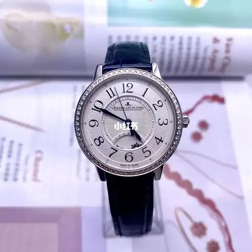 积家约会34mm女表20年全套好价