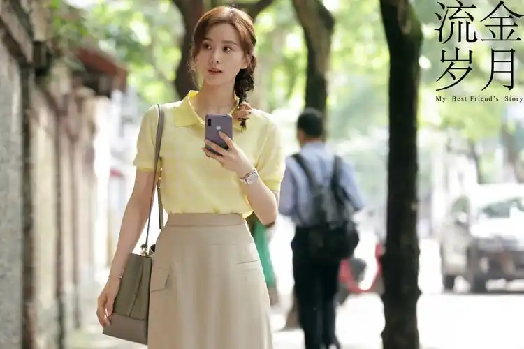 电视剧流金岁月刘诗诗剧照小清新4k壁纸