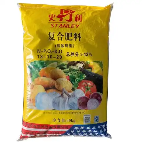 史丹利复合肥硫酸钾型40kg袋