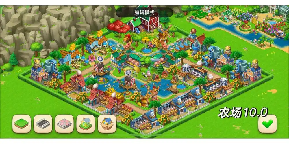 梦想城镇农场布局