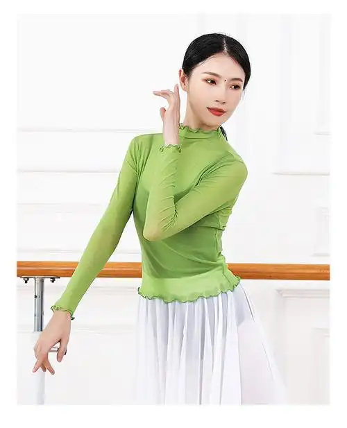 芭蕾舞蹈练功服女长袖上衣中袖修身网纱衣古典舞身韵服艺考基训服海蓝