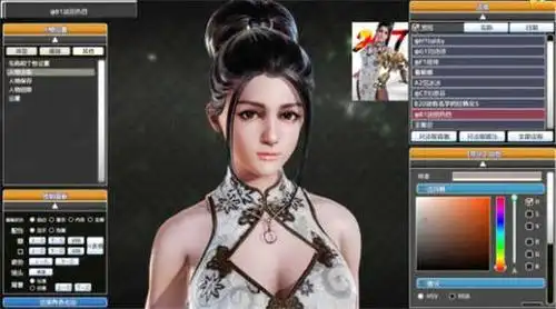 honeyselect2璇玑公主