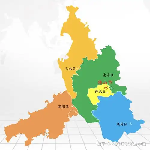 广东省佛山市景区景点名单1.0 - 知乎