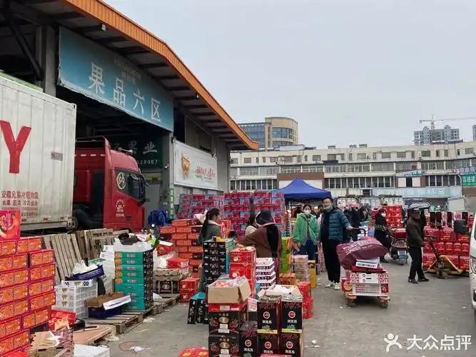 查看蚌埠海吉星农产品批发市场_360地图搜索结果列表