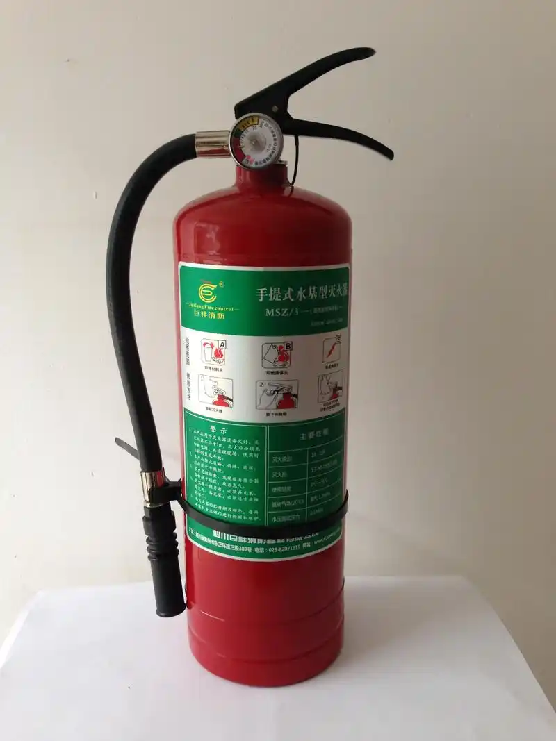 灭火器型号规格有哪些