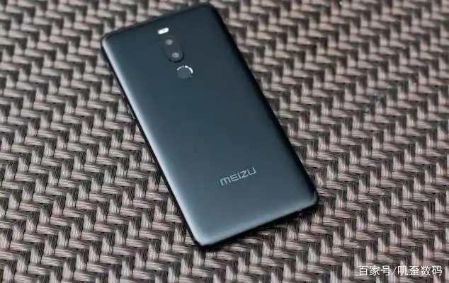 魅族千元机性能小钢炮:3600mah 骁龙632,基本无缺点