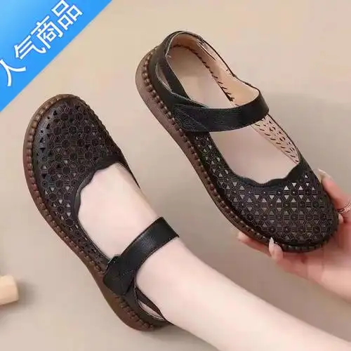 suntek老人凉鞋防滑舒适女妈妈夏季新款平底镂空中老年软底单鞋外穿