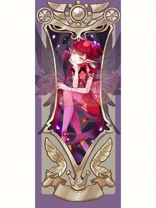 暗影进化梅花精灵王九千岁