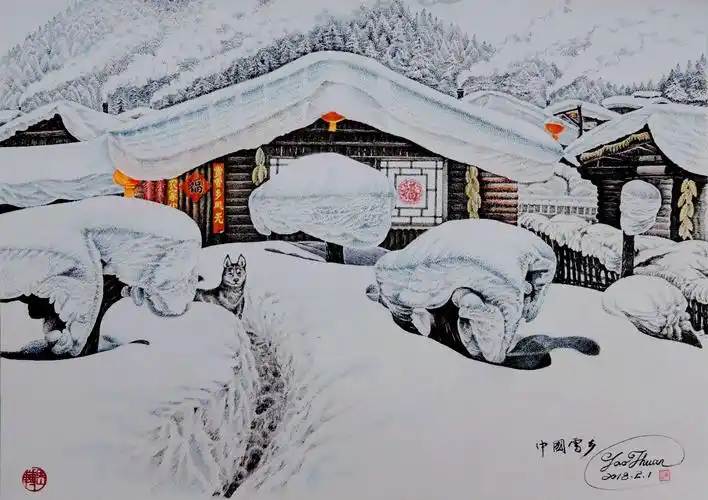 中国雪乡,2016年《东北冰雪》自驾游,钢笔画.