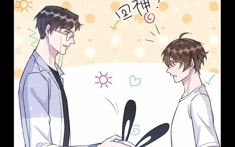 柏昌意&庭霜_哔哩哔哩_bilibili