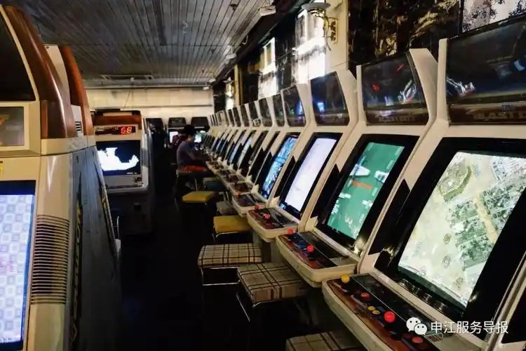 魔都最后一家老式街机厅,玩一次重回热血青春!_游戏