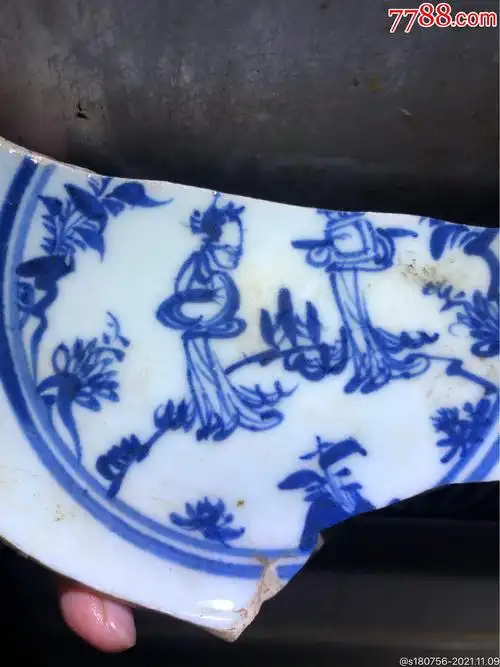 青花人物瓷片