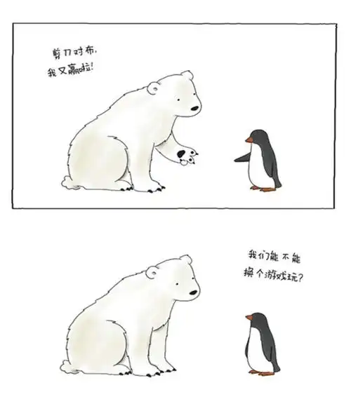 《你今天真好看》:漫画中小动物的对话暖愈你的心