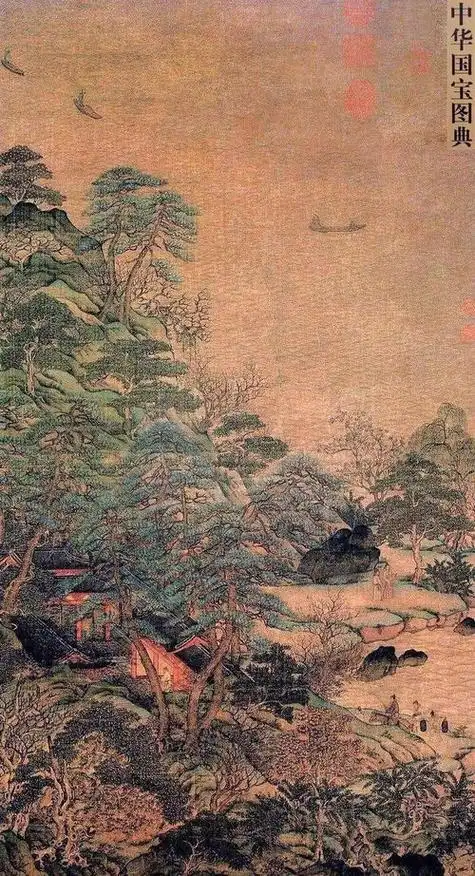 吴道子山水画吴道子山水画作品图片