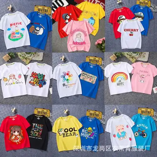 2024夏季新款卡通可爱儿童短袖t恤地摊批发 外贸童装尾货1元2元清