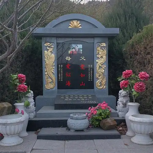 多种款式选择加工定制是净重吨是否专利货源否包装木箱造型石雕墓碑