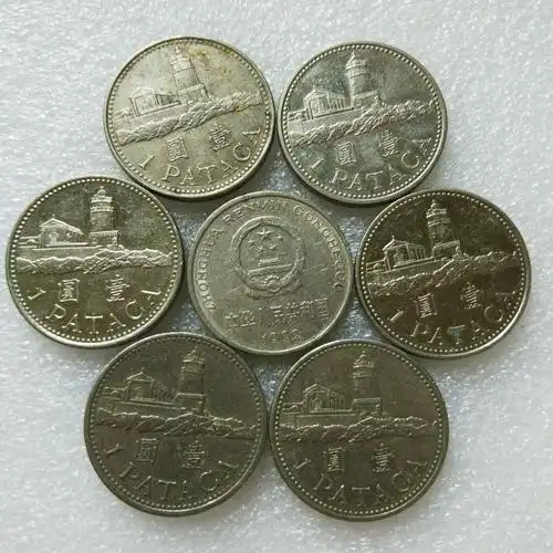 澳门一元硬币一套6枚1992