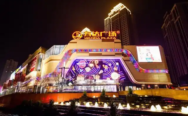 南川万达广场成为重庆首个恢复营业购物中心