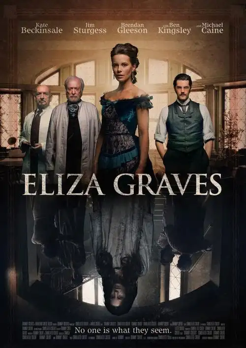 《地狱病院》正式海报 贝金赛尔展双面造型