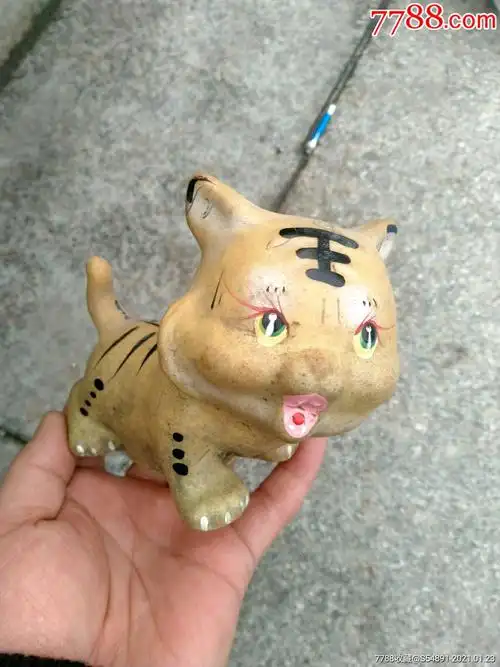 文革胶皮玩具小老虎