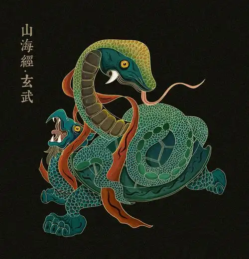 山海-【玄武】/手绘页面