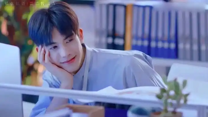 宋威龙 | 元宋 | 下一站是幸福 | 又纯又欲的小奶狗你能抗住几个眼神