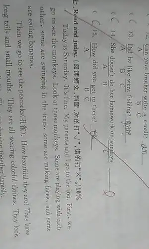 试一试吧_百度知道