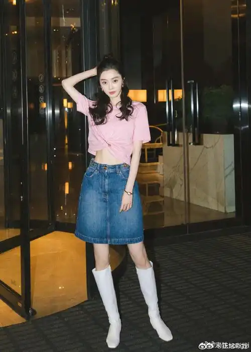 宋轶马甲线##宋轶粉色ootd