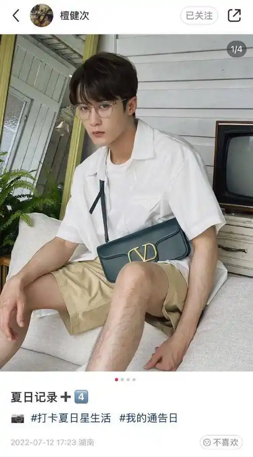 李易峰 鞠婧祎 赵今麦 檀健次 张钧甯 赵丽颖 秦岚 王心凌_美女_身材